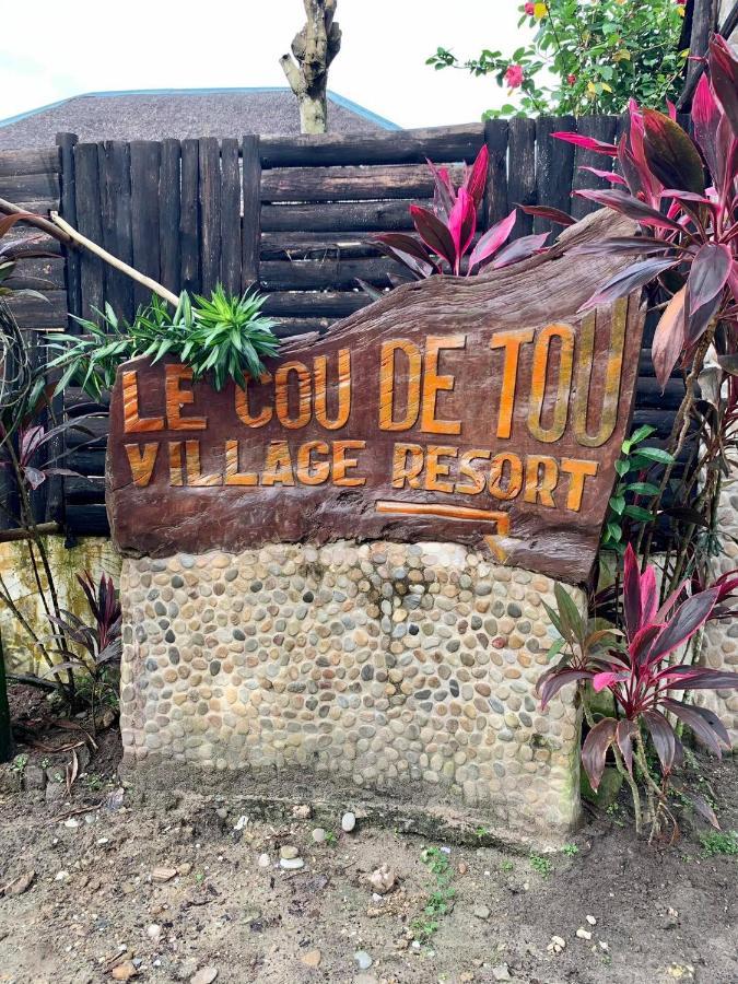 Le Cou De Tou Village Resort سان فيسنتي المظهر الخارجي الصورة
